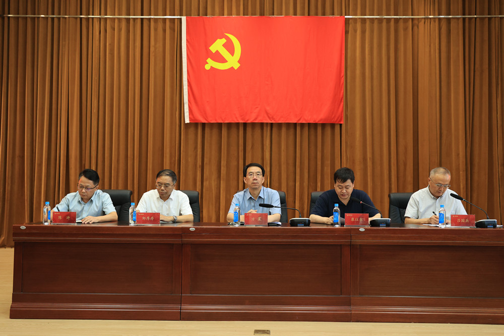 揚(yáng)建集團(tuán)召開“七一”黨建大會(huì) 揚(yáng)建集團(tuán)召開“七一”黨建大會(huì)